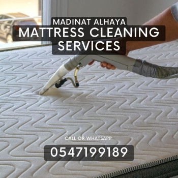 mattress cleaning services dubai marina 0547199189