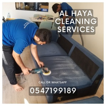 sofa cleaning services sharjah bu shaghara 0547199189