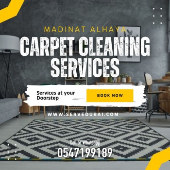 carpet rug cleaning services sharjah 0547199189