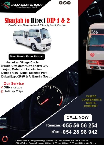 Sharjah to DIP Motor city JVC IMPZ 055 5656254