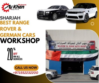 Range Rover Maintenance Center In Sharjah