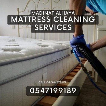 Mattress stain removers in sharjah 0547199189