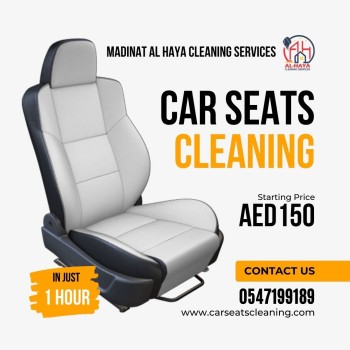 professional car seats cleaning dubai 0547199189