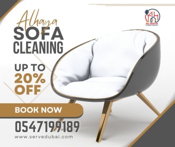 sofa shampooing services dubai 0547199189