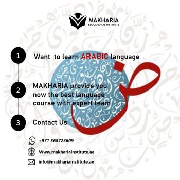  Arabic  classes new batch start in  Al Qaimia ( SHARJAH ) - 0568723609