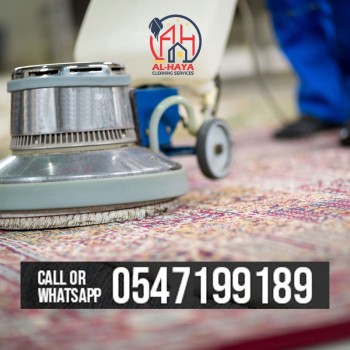 professional rug cleaning services RAK 0547199189