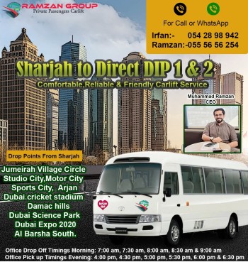 Sharjah to DIP Motor city JVC IMPZ 055 5656254 