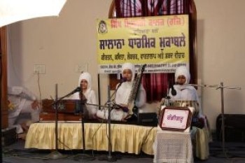 What teachings can one gain from Sikh Gurbani in Punjabi?