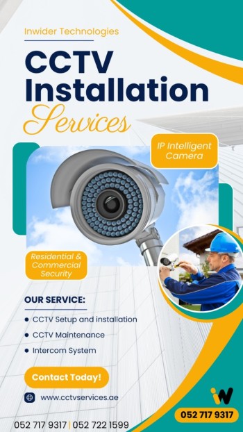 cctv14