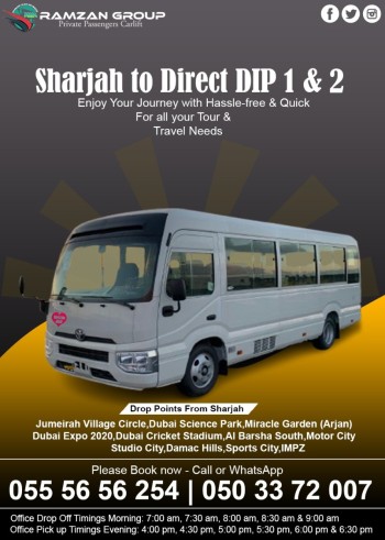 Sharjah to DIP Motor city JVC IMPZ 055 5656254 