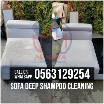 Sofa Carpet Mattress Deep Cleaning In Rak 0563129254