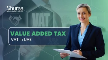 Value Added Tax (VAT) in UAE