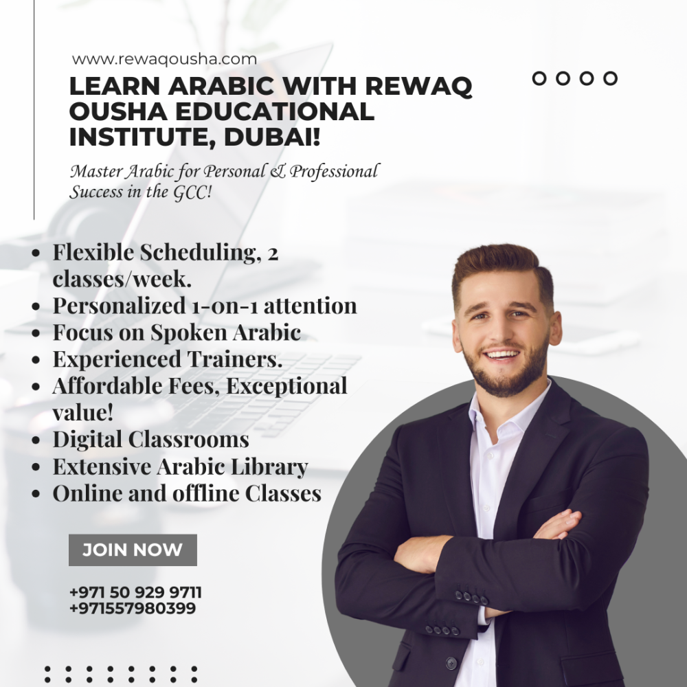 Learn Arabic with Rewaq Ousha, Class available in English, Hindi, Urdu, Malayalam, Tamil and Turkish