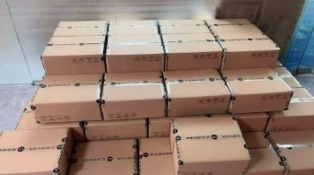 IceRiver ALEO AE0 50M