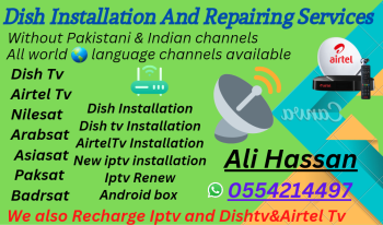 20230212_192932_0000