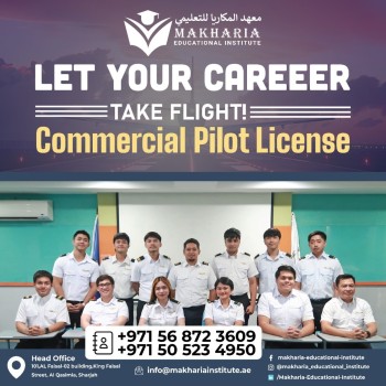 Aviation Career 2025! Call +971568723609