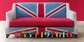 Deep Cleaning Carpet, Sofa Mattress Chair Rug Clean Dubai Ajman