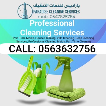 Cleaning Services Near Me Ajman Sharjah Dubai