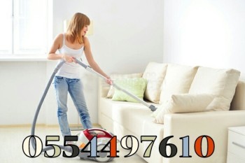 Professional Carpet Rug Sofa Mattress Cleaners UAE 0554497610, Dubai