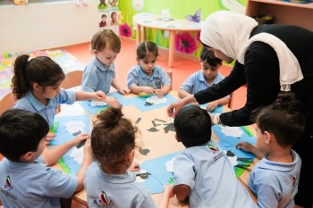 Best Kindergarten in Al Manara Dubai | Happy Land ECC