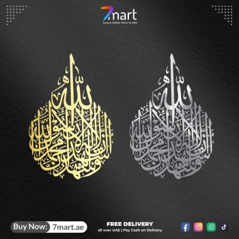 529474439_122112045596953570_3883726766107429445_n