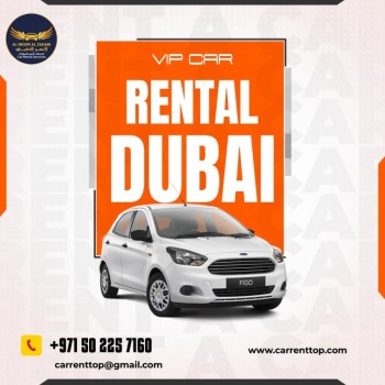 VIP car rental in Dubai - Car Rent Top
