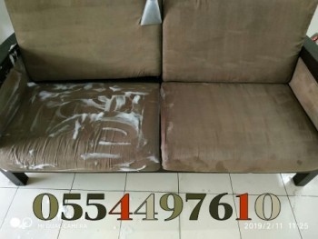 Al Qusais Carpet sofa cleaning -Dubai
