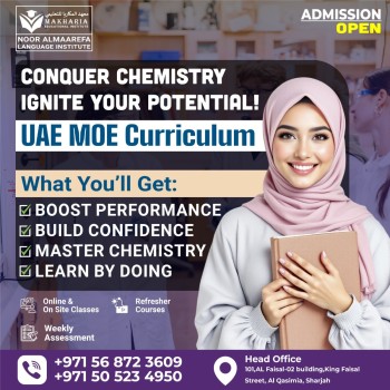 Chemistry Tuition | 056 872 3609