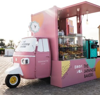 Best Catering Services UAE