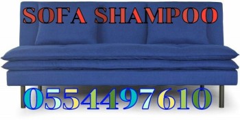 Sofa Mattress Chair Rug Carpet Cleaning Professional & Cheap UAE, Dubai