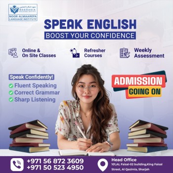 Fluent English in 30 Days With  Makharia 0568723609