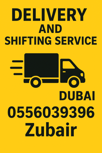 Furniture pickup & Delivery Service 0556039396