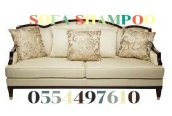 Deep Cleaning Solutions Toward Sofa Carpet Apartments Dubai UAE,