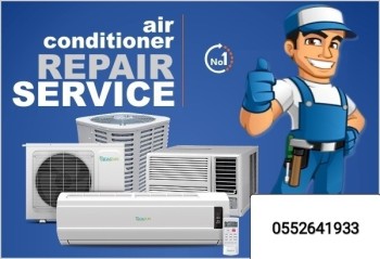 Ac repair service in nad Al hamar Dubai 0552641933