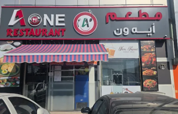 Running Restaurant for Sale – Mussafah 37