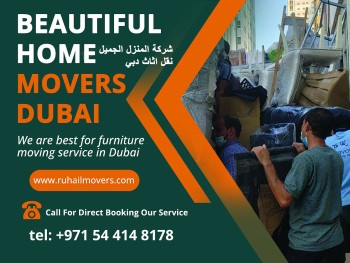 Beautiful Home Movers Dubai شركة المنزل الجميل نقل اثاث دبي (155)