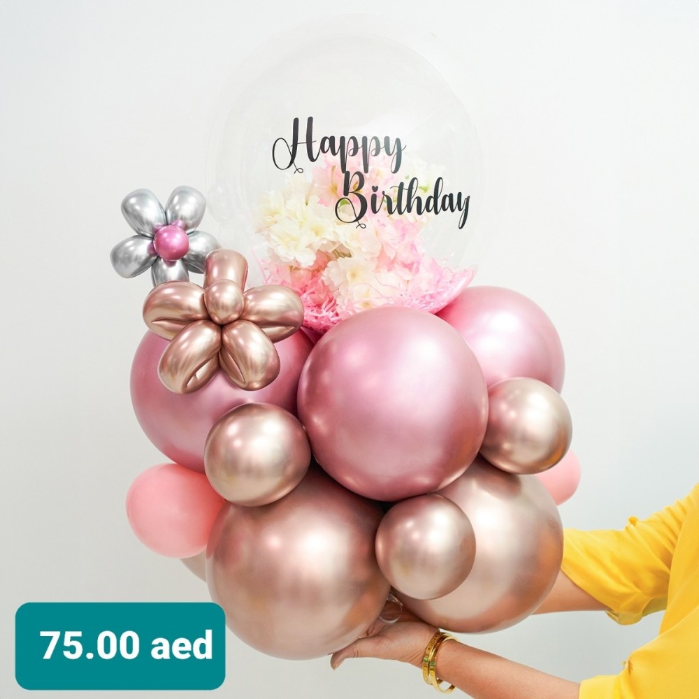 Helium Balloons | Fast Balloon Delivery Dubai - BalloonStreet.ae