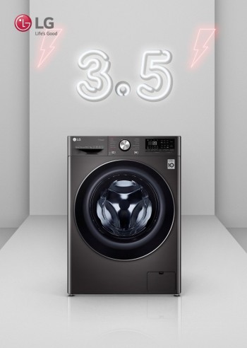 LG Washing machine Fixing Sharjah √ 0569707311 