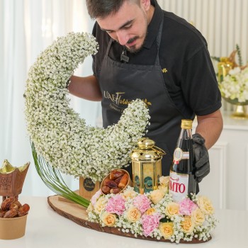 Celestial Ramadan Floral Hamper