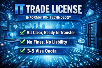 Active Information Technology Trade License Available 