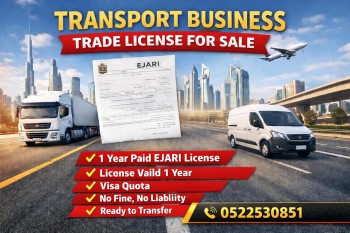 Transport Business Trade License Available 