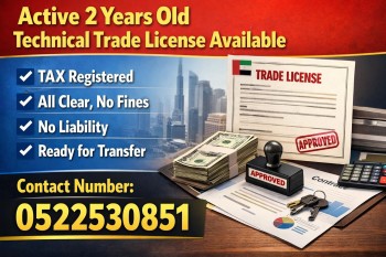 Active 2 Years Old Technical Services Trade License Available 