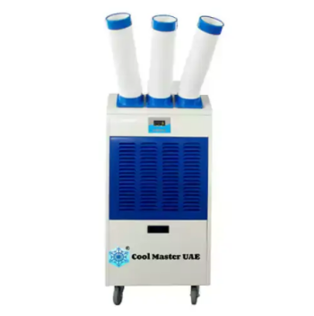 Affordable 3 Ton Portable AC UAE | Cool Master UAE