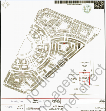 5957-2 Two Adjacent Residential Plots for Sale in Tilal City – Direct from Owner (No Agents)