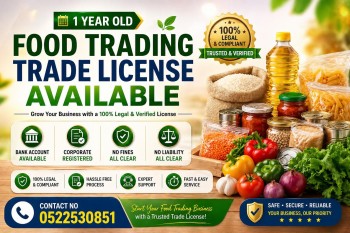 1 YEAR OLD FOOD TRADING TRADE LICENSE AVAILALBE FOR SALE 