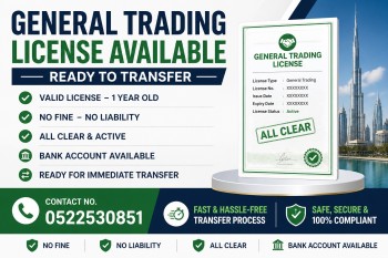 GENERAL TRADING LICENSE AVAILABLE FOR SALE 