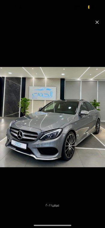 Mercedes c200 emc gcc 505345789