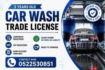 2 YEARS OLD CAR WASH TRADE LICENSE AVAILABLE FOR SALE 