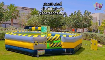 5778451010543095420_121 (1)