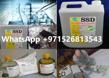 SSD Chemical Solution